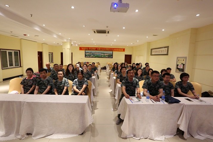 党员师生聆听东北抗联精神及当代价值主题教育讲座.jpg 党员师生聆听东北抗联精神及当代价值主题教育讲座.jpg